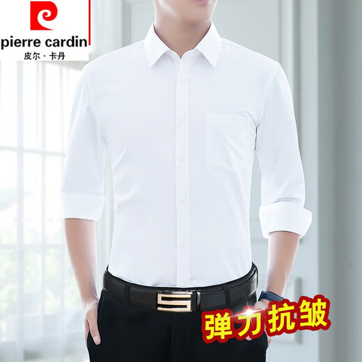 Pierre Cardin Camisa elástica de manga larga elástica de algodón puro para hombres en primavera y otoño NUEVO ALMO DE NEGOJO DESEMBRE FORM FORMICAL Camisa de traje de arrugas para arrugas