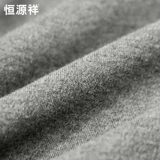 Hengyuanxiang Thermal Underwear Men's Pure Cotton Autumn Clothes Autumn Pants Set Men's V-neck Cotton Sweater Light Linen Gray 170/95