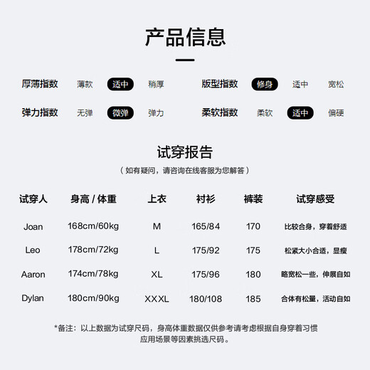 HLA Heilan long-sleeved sweater men's pullover turtleneck pullover sweater men winter