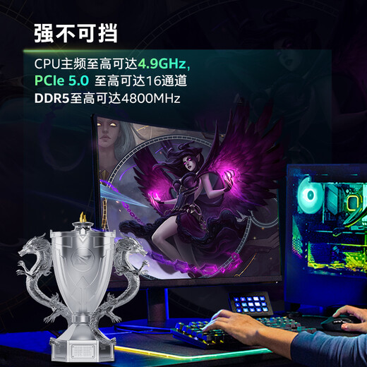 Intel (Intel) i7-12700F Core 12th generation processor 12 cores 20 threads Turbo frequency up to 4.9Ghz 25M L3 cache desktop CPU