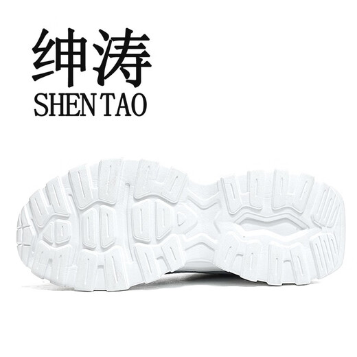 Shentao summer men's height-enhancing shoes 10cm mesh running sports shoes men's inner height-enhancing shoes Korean style casual shoes height-enhancing shoes white 6cm 41 inner height-enhancing shoes