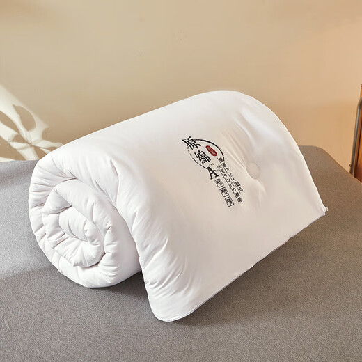 Yalu soybean fiber quilt in winter 10 Jin [Jin equals 0.5 kg] Winter quilt thickened quilt for four seasons universal quilt core household double warm cover quilt Raw cotton-Benbai [upgraded Class A antibacterial fabric] 200*230cm [about 6 Jin [Jin equals 0.5 kg]]
