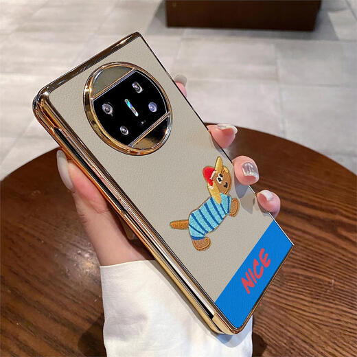 Moheng eignet sich für Huawei Mate X5 Mobiltelefon Case Matex3 -Kollektor -Version Mobiltelefon Fall Faltblatt X2 Flip Cover Neue Farbkombination Pink Leopard 1479 Huawei matex5