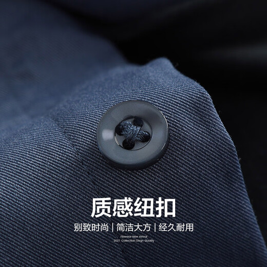Shanshan (FIRS) plus samt warmes langärmeliges Hemd für Herrenkoralle Velvet Herbst Neues Festkörper-Shirt-Shirt 673 Haze Blue 42
