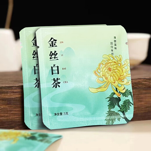 Fragrant Fuding White Tea Multi-flavored Tangerine Peel White Tea Shoumei Plum Fragrant White Peony Golden Biscuit Tea One-pack Shoumei White Tea 500g Approximately 72 pieces