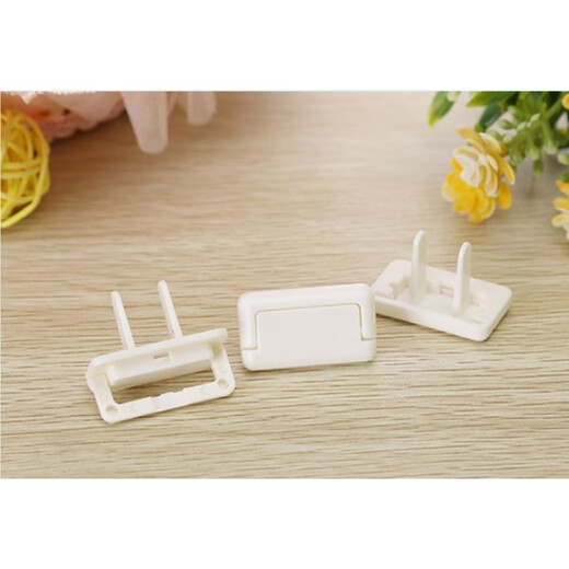 Socket protective cover for babies and children to prevent electric shock safety plug for children's power socket plug insulating protective cover two holes 1 piece No Specifications