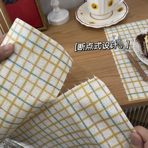 ABDT lazy rag wet and dry use washable thickened kitchen supplies disposable dishwashing cloth non-woven cloth for household cleaning orange (4 rolls)