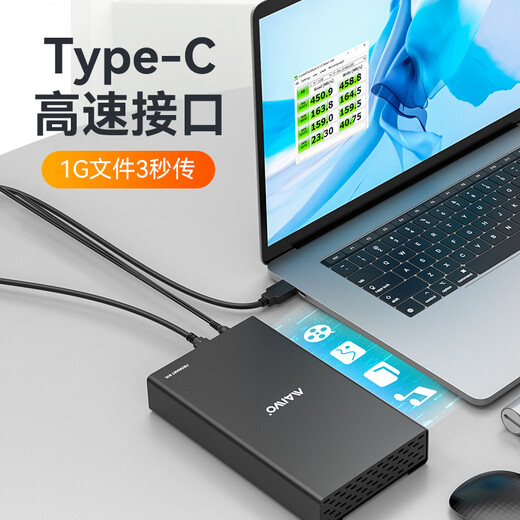 MAIWO K3525CH mobile hard drive box 2.5/3.5-inch sata serial port usb3.1 reading box desktop notebook mechanical solid state drive SSD external box