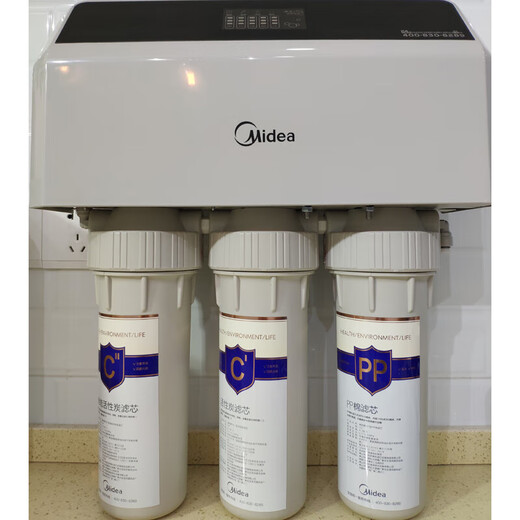 匡郡美的净水器MRO204-5/MRO101A-5/MRC1583A-50g/MRO102-5/105-5滤芯 【10寸_PP+C+C+后置碳+M6RO】