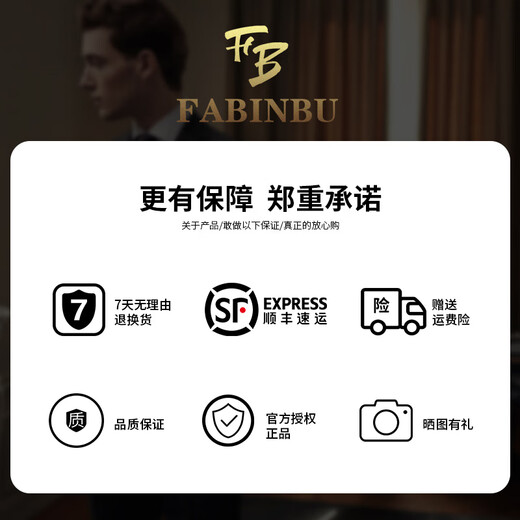 法宾布（fabinbu）轻奢马丁靴男春季2025新款低帮工装鞋子男士复古英伦风休闲皮鞋 黑色【限量款】单里 42