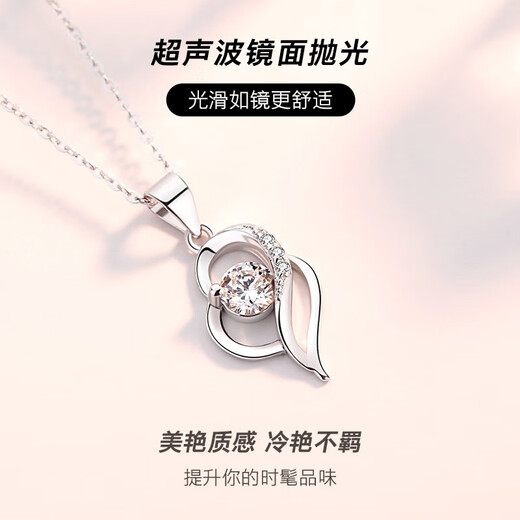 Ji Shizhe (GIEVSZHE) pt950 platinum platinum necklace women's clavicle chain moissanite diamond pendant Chinese Valentine's Day birthday gift for girlfriend Noble platinum 950 model - inlaid with high-quality moissanite diamond