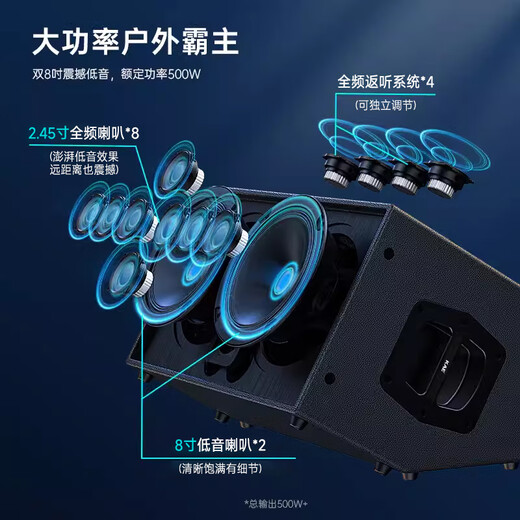 KAEK8 British kae audio flagship musical instrument singing speaker outdoor road show guitar high-power professional karaoke live stereo surround sound kae-k8 K8 red tiger custom color (rated 500W) official standard