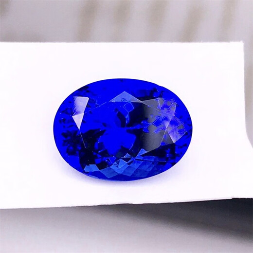 Mochen Jewelry Natural Blue Fire Tanzanite Full of Fire Can be Inlaid Main Stone 4.73ct