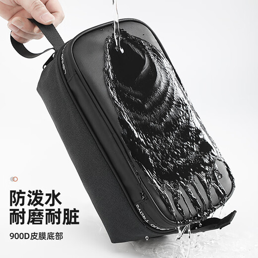 Lohas Travel Toilet Bag Men's Business Travel Men's Storage Cosmetic Bag Travel Portable Necessary Supplies Large Capacity Washing and Bathing Artifact