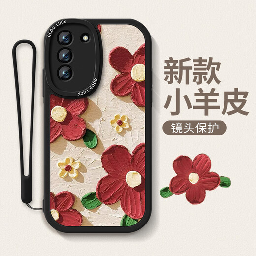 Tongrubi-Ölgemälde rote Blumen für Samsung S24 Mobiltelefon Fall S24ultra Neues Schutzhülle S23+ Vollbedeckung Anti-Fall-Fall S22 Ten L3887 Vollschild Rose-Sand- und Kiespulver Licht Luxus Lamb Samsung Galaxy S23