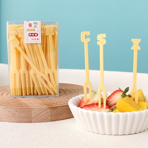 Xingfang disposable forks 260 pieces combined pack 2 boxes of fruit picks fruit forks children's cake forks