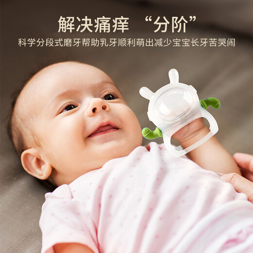 Ying's small mushroom teether, baby teething anti-eating hand artifact, soothing baby, chewable gumle silicone toy, sponge flower, vapor phase glue, blue