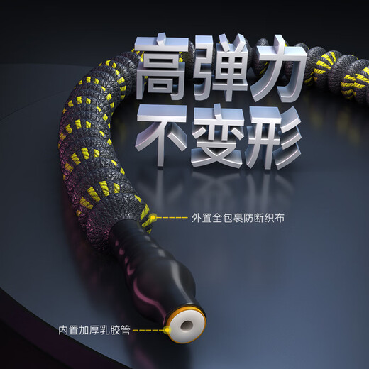 DONIUZ 8-figure tensioner Pilates tension rope for men and women stretch shoulder and shoulder home 8-figure arm strength training fitness equipment DLS018 Selected 8-figure tensioner