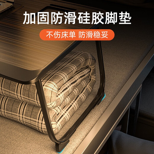 Dayijia bed computer desk notebook small table lazy folding notebook stand adjustable lifting dormitory student desk Jingsuda upgraded version drawer black gold wire