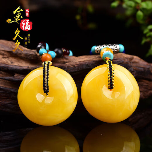 Knock Knock Love Beeswax Peace Buckle Pendant Sweater Chain Necklace Russian Material White Flower Honey Men and Women with Certificate Type A Rainbow Chain + Peace Buckle