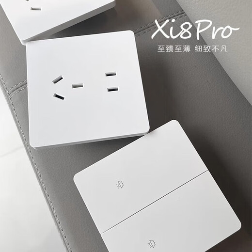 
TEP International Electrician 86 Gray Ultra-thin Matte Switch Socket Panel Household 16A Concealed One-Open Five-Operated Large-Plate Frosted Air Conditioner Five-Operated Socket (10A) (Sample Price is limited to one piece)