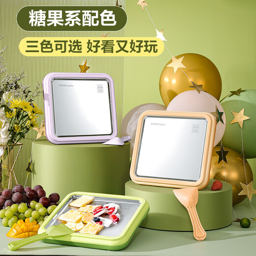 Rongshida Joghurtmaschine Haushalt kleine Mini-Obst-Eisschalen Eiscreme Eiscreme Cream Machine Kinder hausgemachte große tiefe Dy Fritting Ice Machine Internet Promi Ice Maker Plug-Free Ice Roll Machine Kiwi Green [316 Stahloberfläche] + 2 Schaufeln