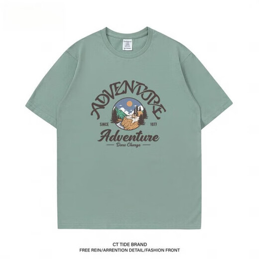 BEBW American fashion brand summer printed short-sleeved T-shirt men's 2024 new loose retro versatile base shirt casual top dark gray T-shirt-3884 S [75-95Jin[Jin equals 0.5 kg]]