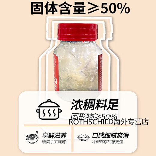 白兰氏泰国进口白兰氏燕窝正品送礼长辈父母孕妇期专用无糖即食母亲节 【无糖】木糖醇燕窝 [拍两盒仅289]   泰版42ml*6瓶（1盒）