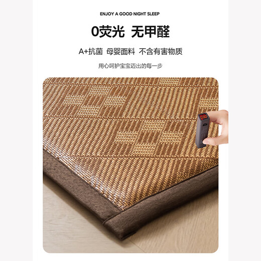 Wabbprzz summer mat rattan mat 2024 new summer cool mat tatami mat ice rattan mat thickened ice silk mat student bamboo mat upgraded thickened ancient shed mat 150x200cm [Double bed]