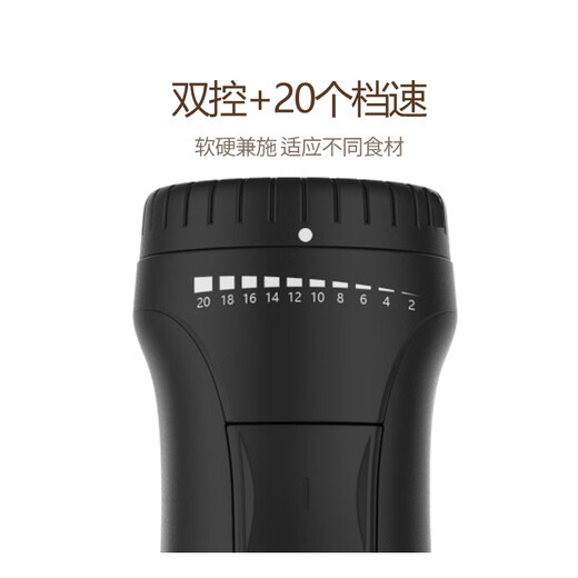 Homogenizer baking 1000W handheld electric wireless cooking stick home commercial baby food supplement homogenizer baking plug-in 1000W high power single branch national version