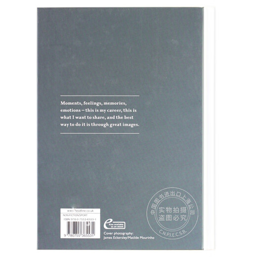 现货 英文原版 Mourinho 穆里尼奥自传写真 穆帅 铁血教头 前任红魔曼联主帅 狂人 鸟叔 精装