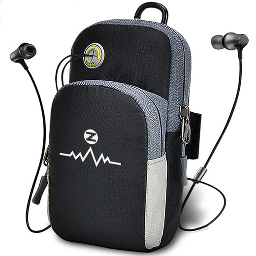 Genuine running mobile phone arm bag sports bag men's and women's wrist bag arm strap 6-inch shell cover iphone8plus/x/xs apple/6/7 Huawei Xiaomi striped style classic black