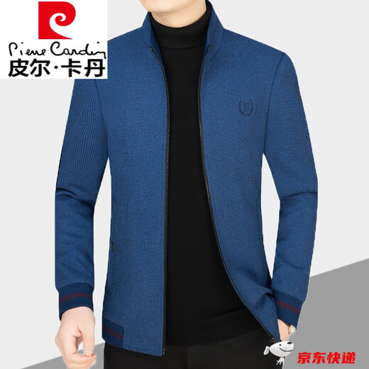 Мужская шерстяная куртка с воротником стойкой бренда Pierre Cardin, мужская шерстяная повседневная куртка весна-осень 2023, топы для мужчин кофейного цвета 1509 165 (95-105Jin Jin соответствует 0,5 кг)