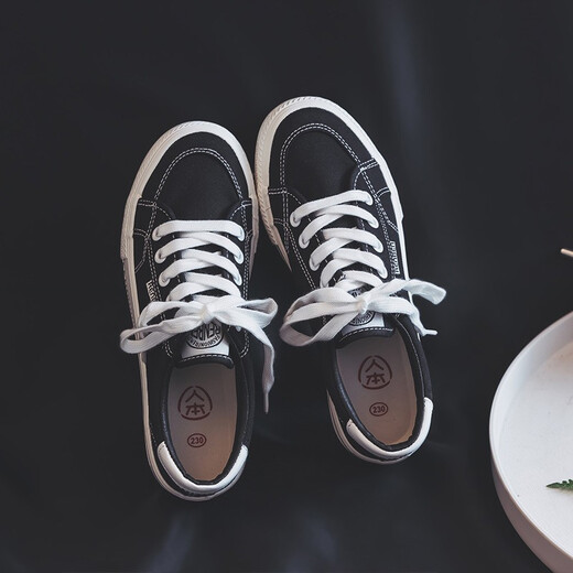 Human-born men's shoes canvas shoes men's autumn 2024 new casual shoes trendy versatile low top flat shoes black couple style black 42
