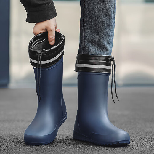 Zapatos de lluvia de tubo de tubo de moda de Bainiko zapatos de pesca impermeables al aire libre para hombres cocina anti-slip desgaste zapatos de lluvia resistentes a los zapatos de agua al aire libre zapatos de goma de trabajo