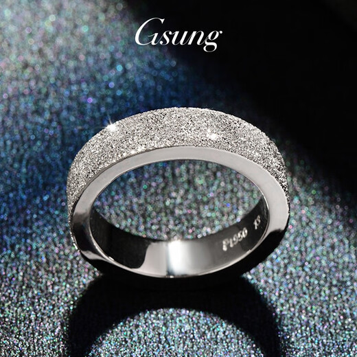 GsunG platinum ring men's PT950 sparkling starry atmosphere couple style platinum ring women's fashion bright sand surface priced by gram contact before bidding