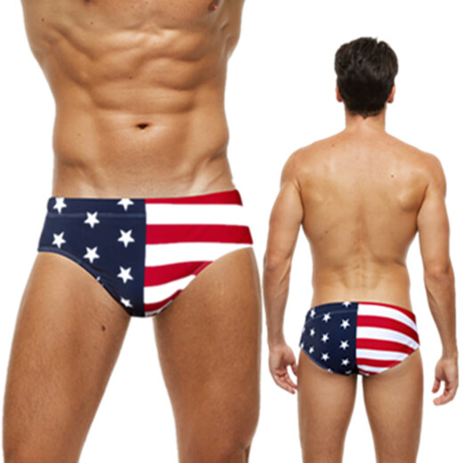 Chuangjingyi chooses tight swimming trunks for men, triangle anti-embarrassment, fast swimming training competition, hot spring quick-drying sexy cup, white (built-in pad) XL (recommended 150-170 Jin Jin equals 0.5 kg to wear)