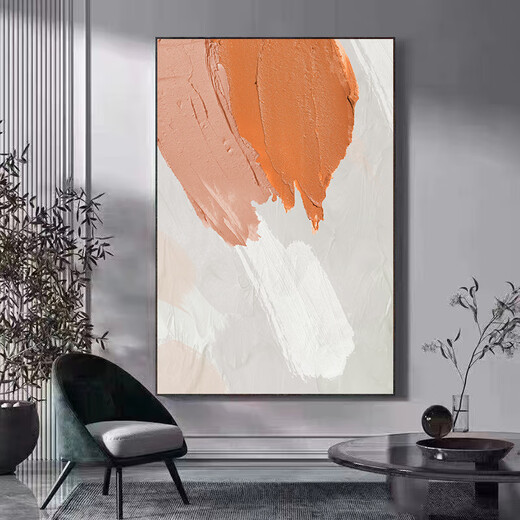 Whale Pati Living Room Decoration Painting Single Modern Simple Abstract Brushstroke Art Painting Entrance Hallway Hanging Painting Large Sofa Mural 753-2 70*100 Black Frame/Crystal Porcelain Painting