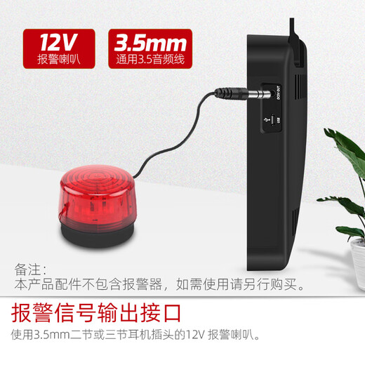 特安斯 大屏幕噪音测试仪 壁挂式分贝仪 高精度环境噪声检测仪报警器 TA653B【数据存储+电脑通讯】