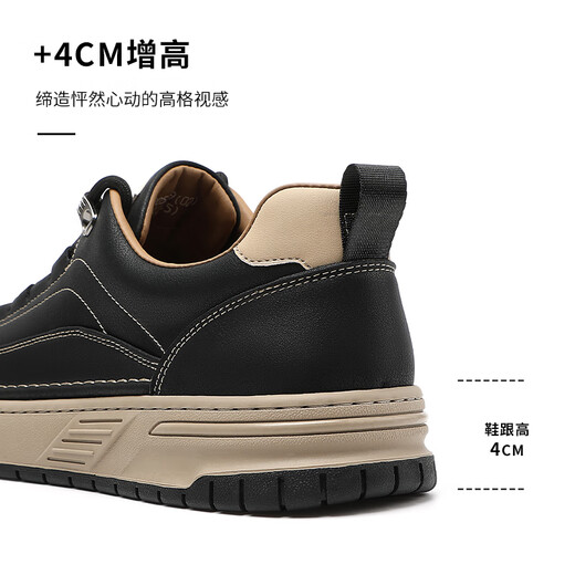 Sept Wolves Chaussures masculines Chaussures de travail rétro d'été