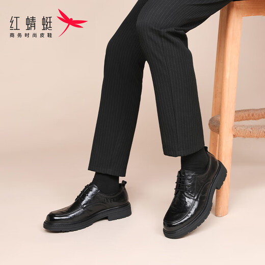 Red Dragonfly Leather Shoes Men's Business Casual Formal Wedding Shoes Men's Groomsmen Derby Shoes Men's WLA340711 Black 42