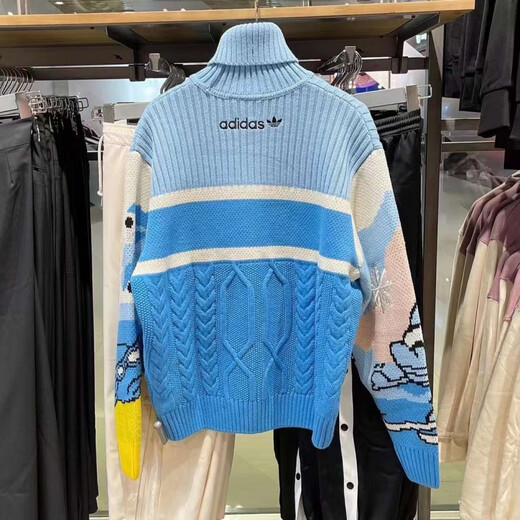 阿迪达斯 （adidas）520礼物520礼物三叶草男运动休卡通针织毛衣套头衫HZ9215 HZ9215 L