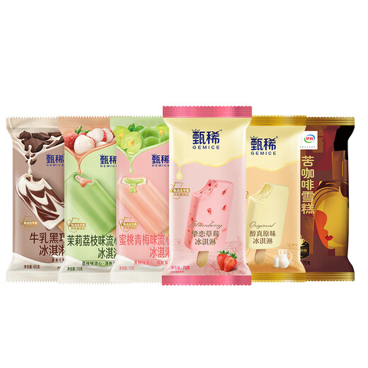 Yili 24 sticks Yili Ice Cream Zhenxi multi-flavor sticks 21 sticks + bitter coffee 3 sticks Ice cream ice cream whole box Yili Zhenxi sticks 21 sticks + bitter coffee 3 sticks