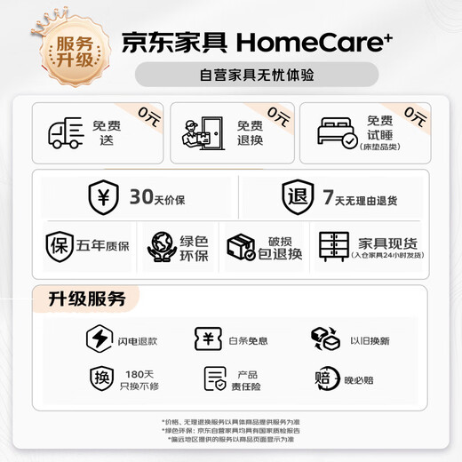 Youqin shoe rack household retractable shoe cabinet with layered partitions, hanging basket under the shoe support, easy-to-install rack to organize shoes