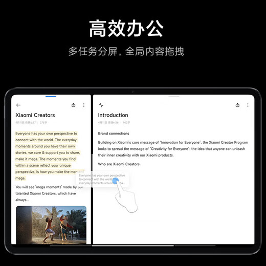 小米平板6 11英寸144Hz可变高刷 2.8K大屏 骁龙870 高性能 Xiaomi Pad学习办公学生游戏二合一平板电脑 黑色 8GB+256GB