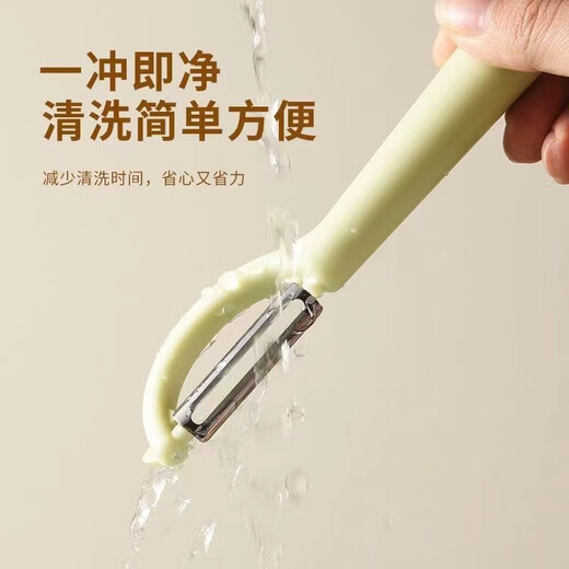 Couteau à éplucher domestique en acier inoxydable, cuisine, éplucheur spécial, dortoir, couteau à éplucher les fruits multifonctionnel, couteau à éplucher en acier inoxydable à long manche - 2 couleurs mélangées