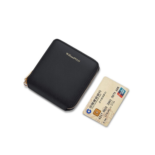 Williampolo Emperador Compact cripe de monedas de la cremallera para mujeres Bolsa de masa de vaca de moda multifuncional