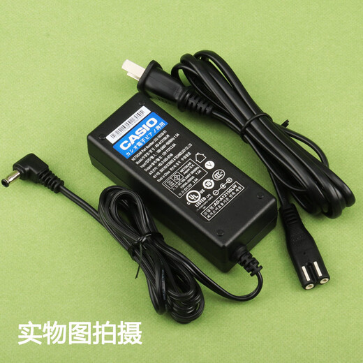 Feiming Casio Electronic Piano Piano AD-A12150LW Transformador Fuente de alimentación Adaptador Accesorios de enchufes [12V1.5A ~ 2A General] Fuente de alimentación de piano electrónico Modelo aplicable: CTK-6300