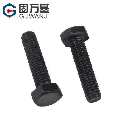 Guwanji 8.8 grade iron black external hexagonal screws high strength external hexagonal bolts extended machine thread screws M10x65 10 pcs