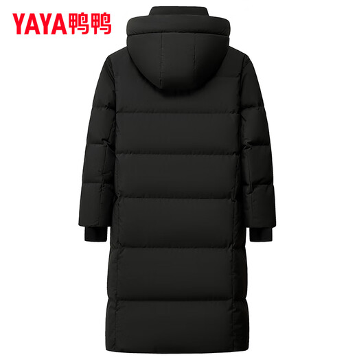 Yaya Wang Yibo same style 312g down-filled ice shell series down jacket long men and women extreme cold thickened winter warm jacket cyan black same style for men and women in stock quick delivery 2XL/185 down-filled 292g